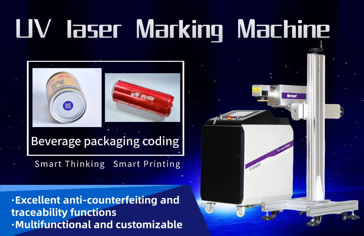 UV LASER MARKING MACHINE.jpg